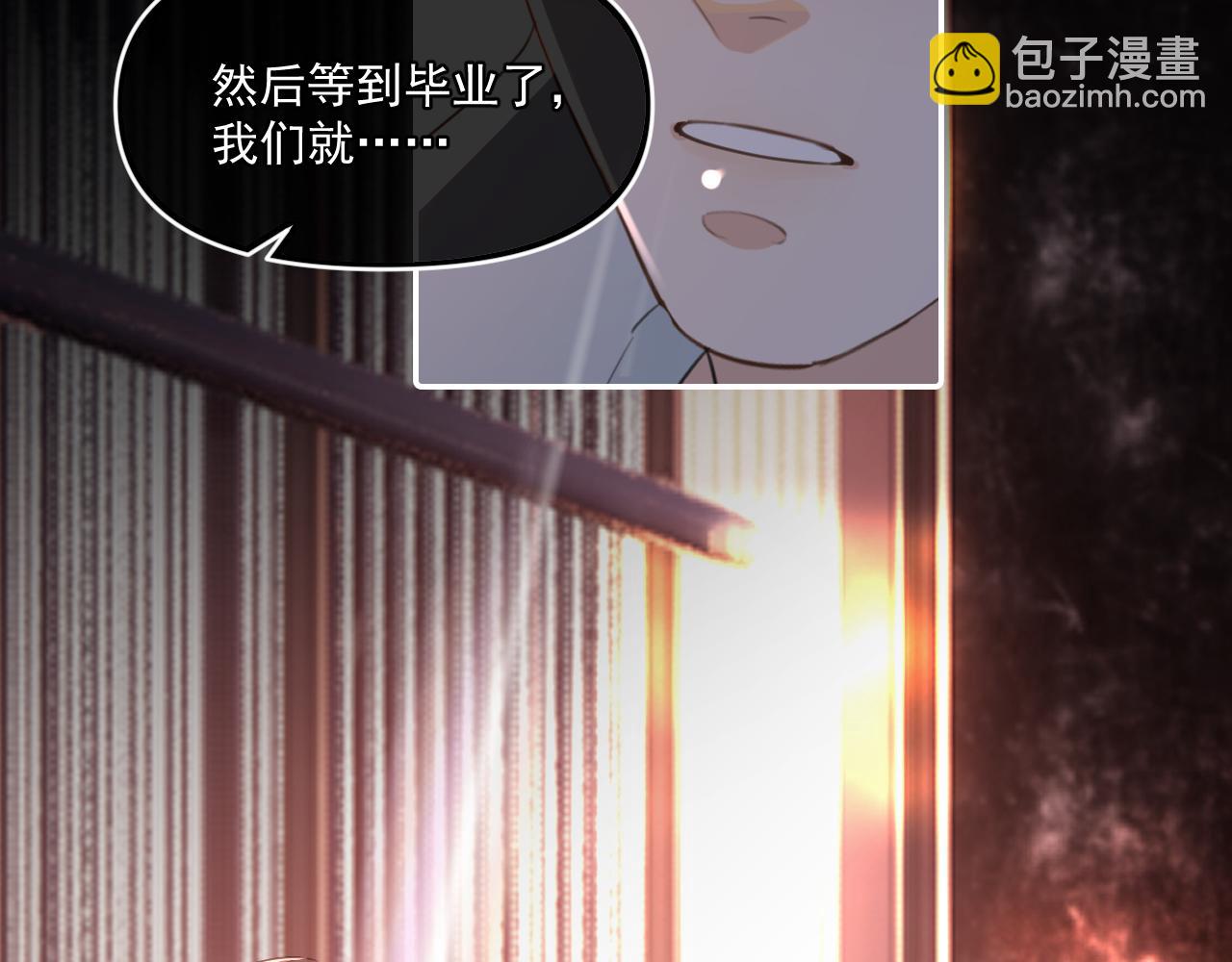 男模？79