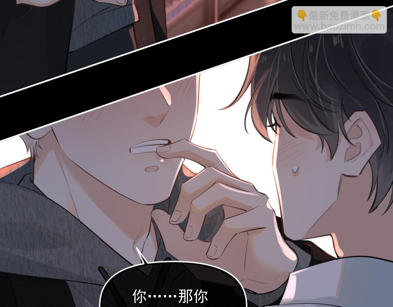 男模？82