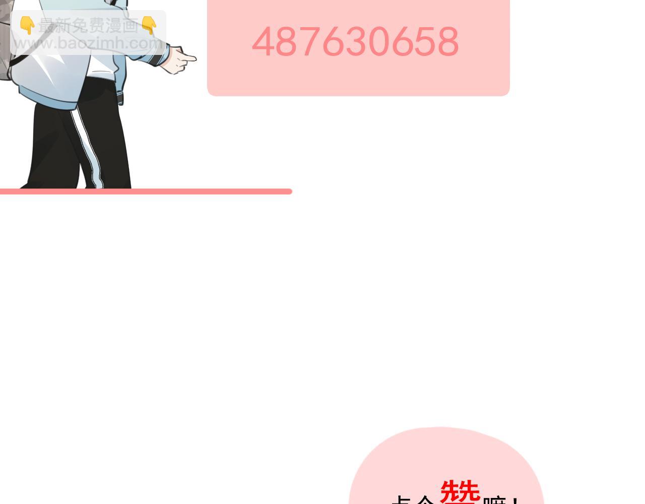 男模？98