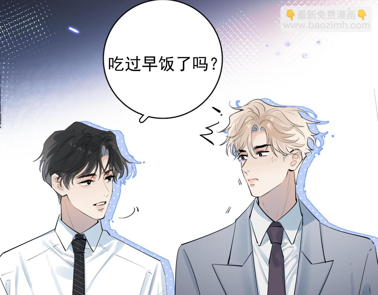 62 不变的爱22