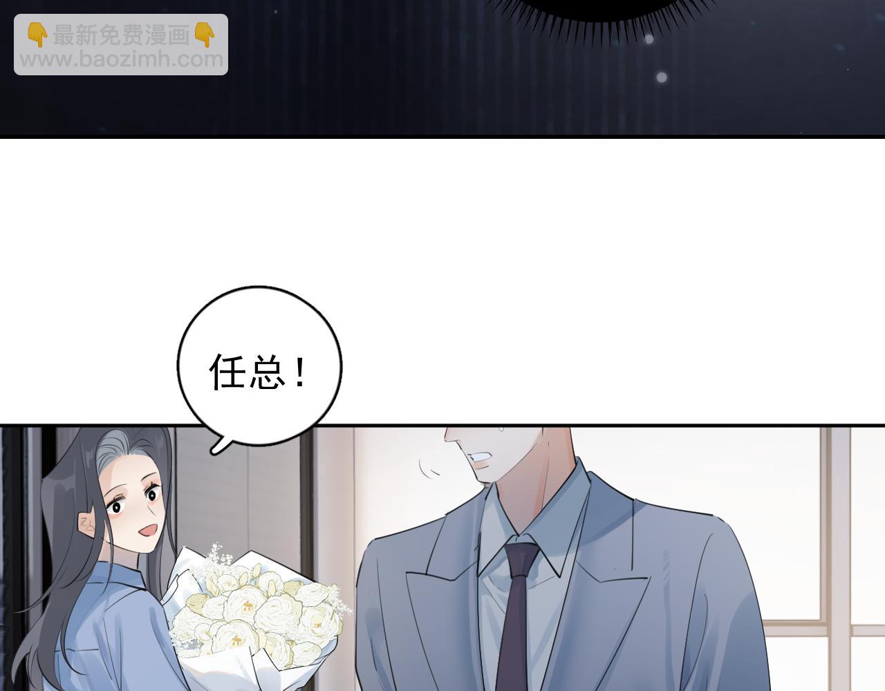 62 不变的爱37