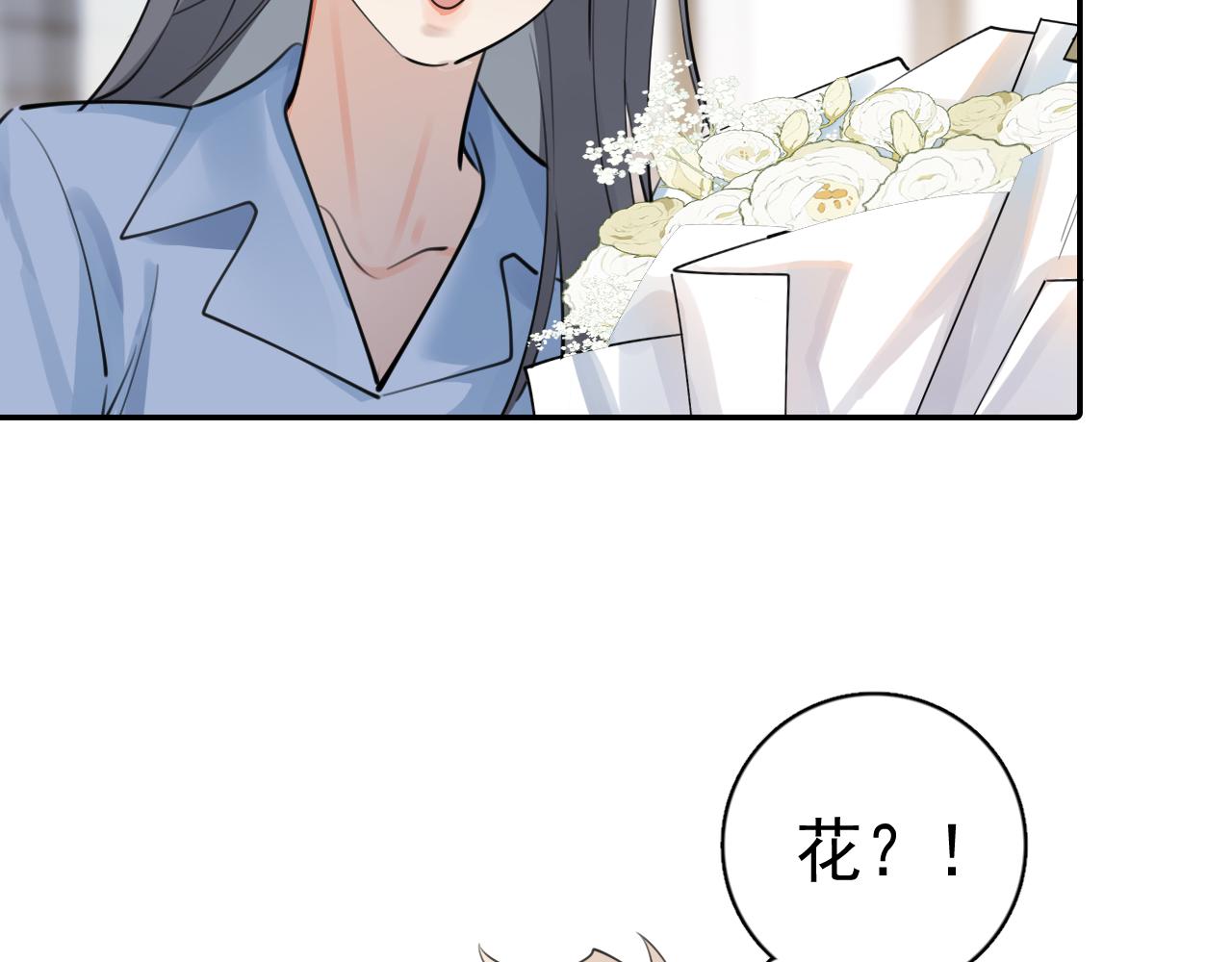 62 不变的爱40