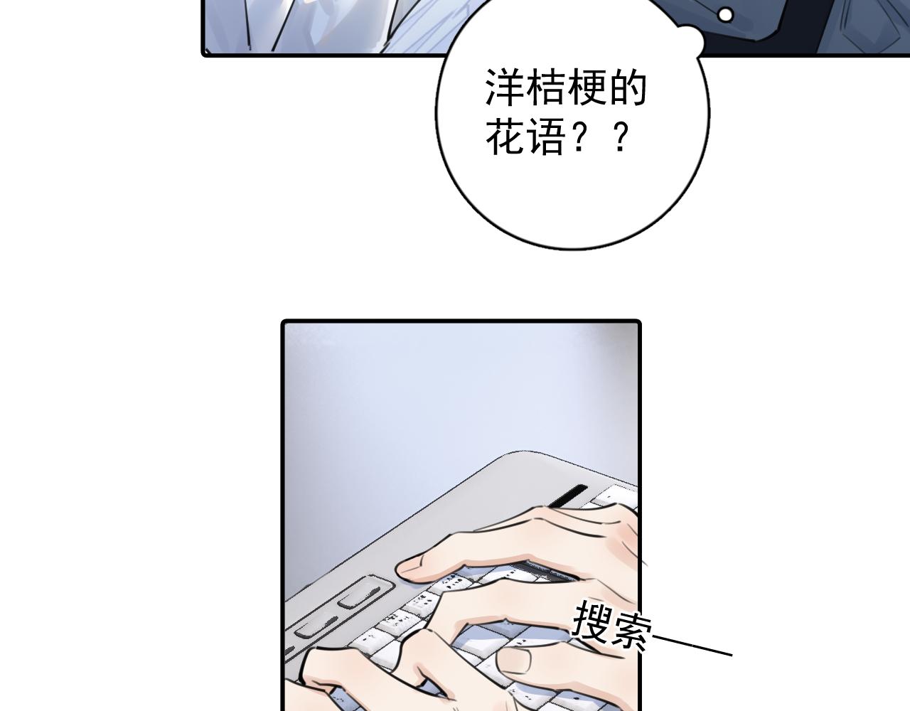 62 不变的爱55