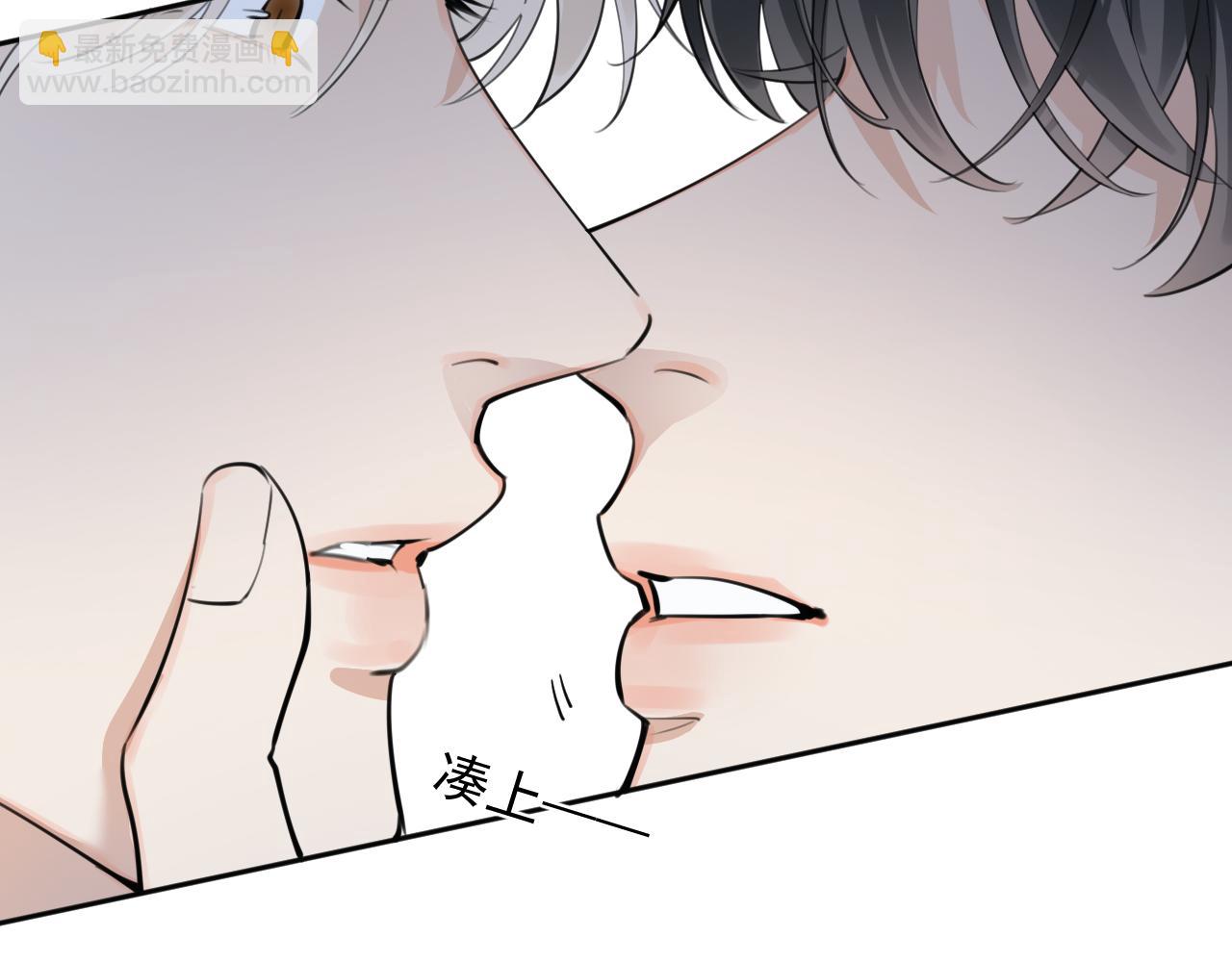 63 嘴硬14
