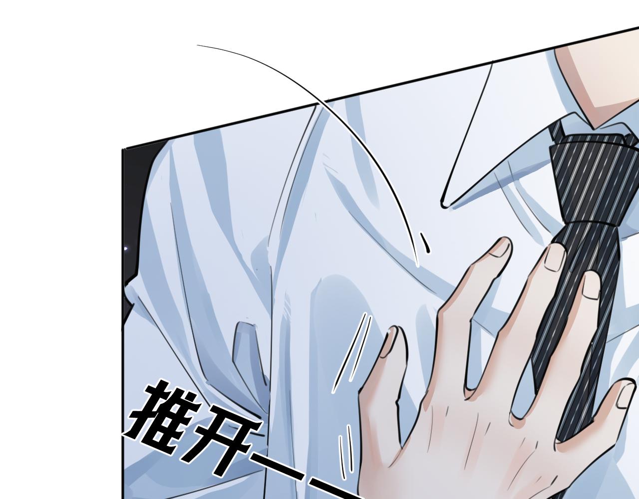 63 嘴硬15
