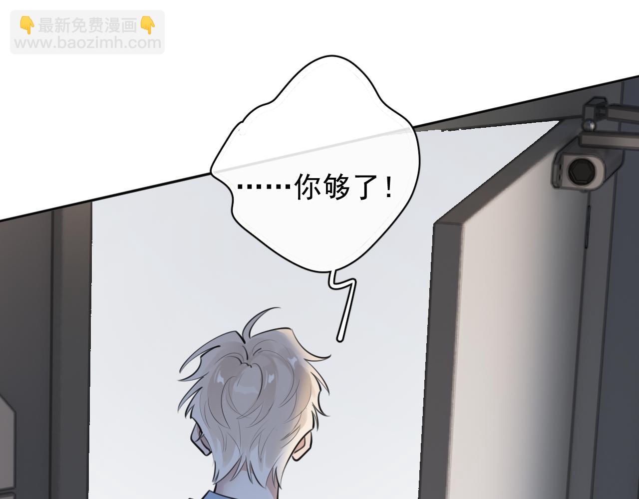 63 嘴硬17