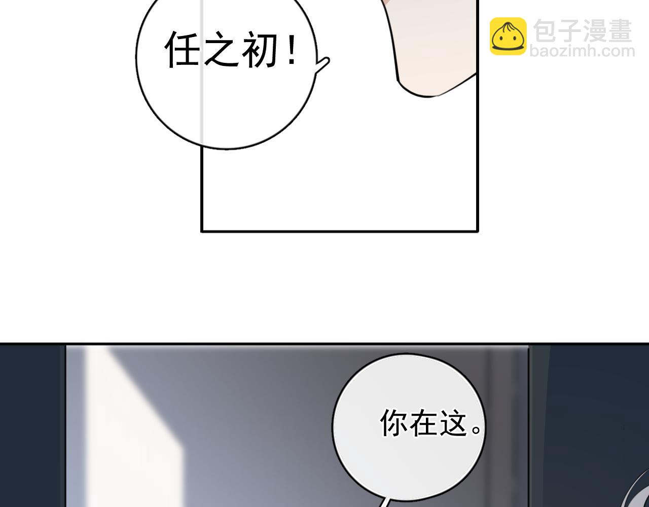 63 嘴硬20