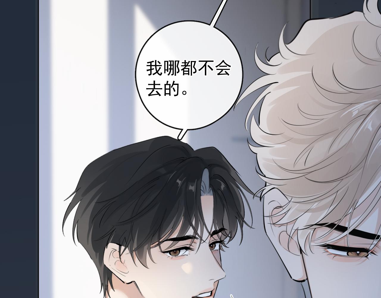 63 嘴硬21