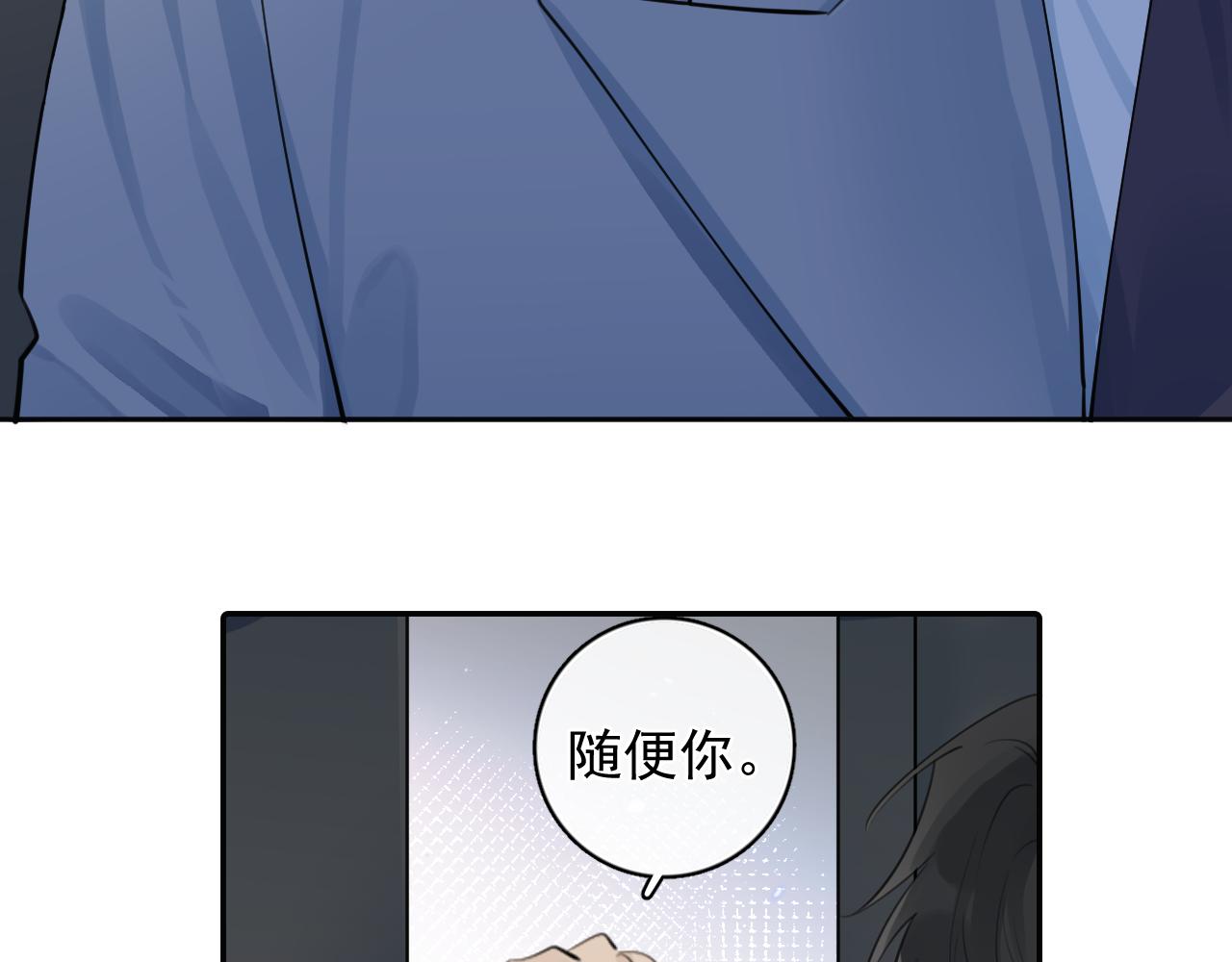 63 嘴硬23