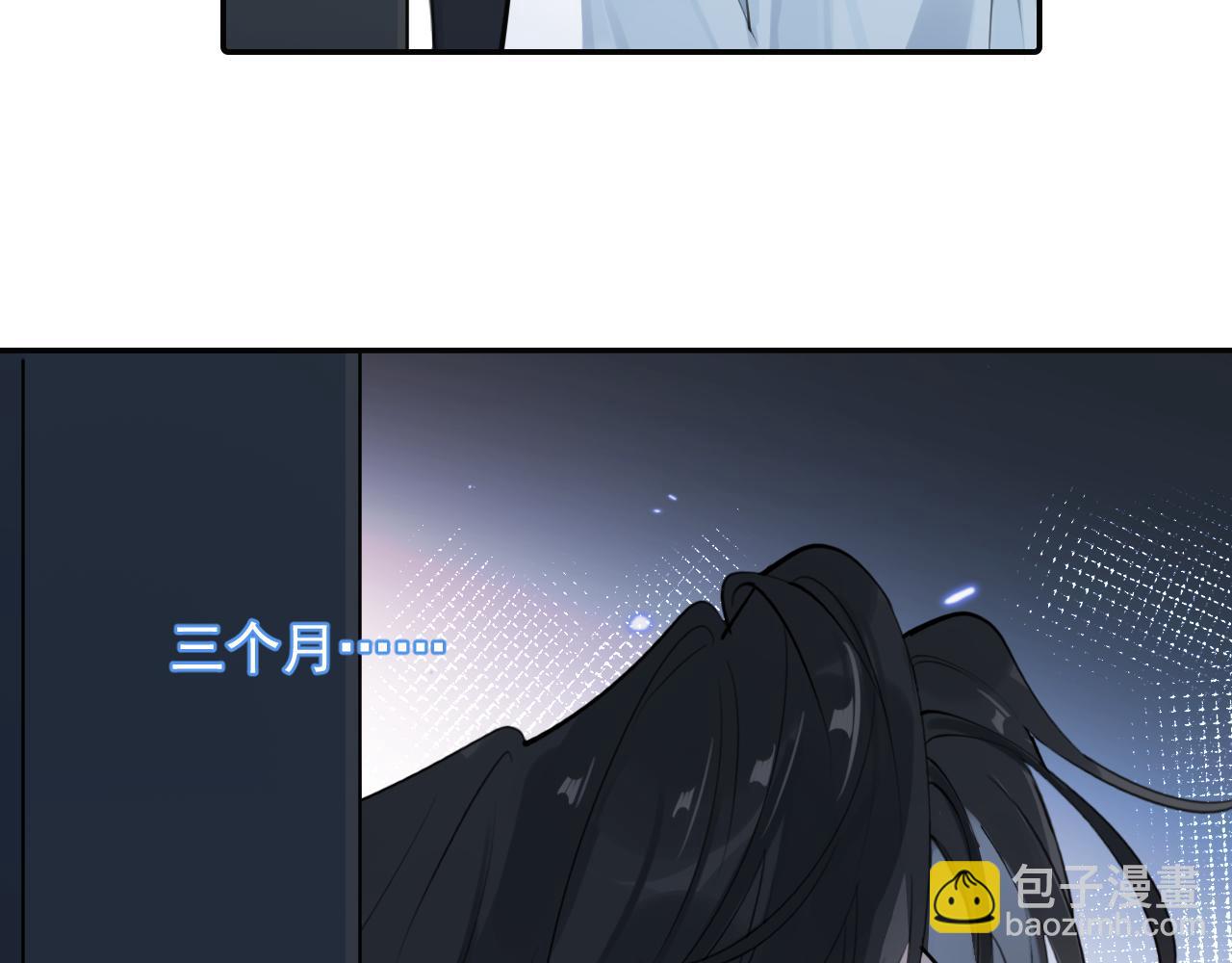 63 嘴硬25