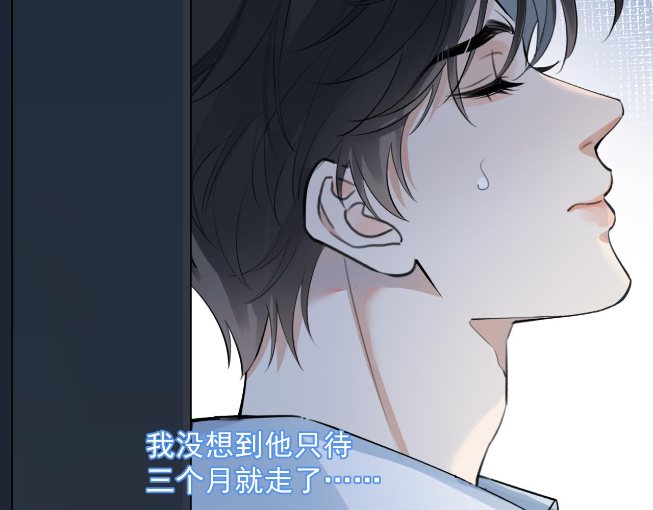 63 嘴硬26