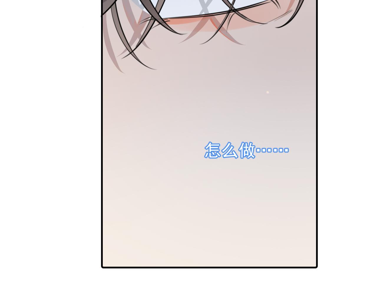 63 嘴硬29