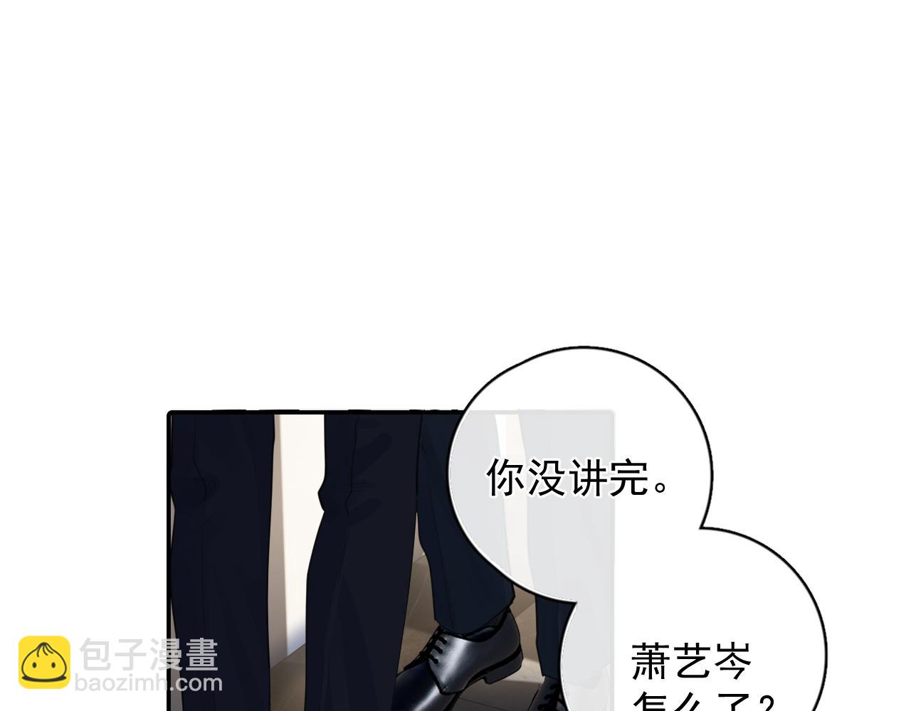63 嘴硬3