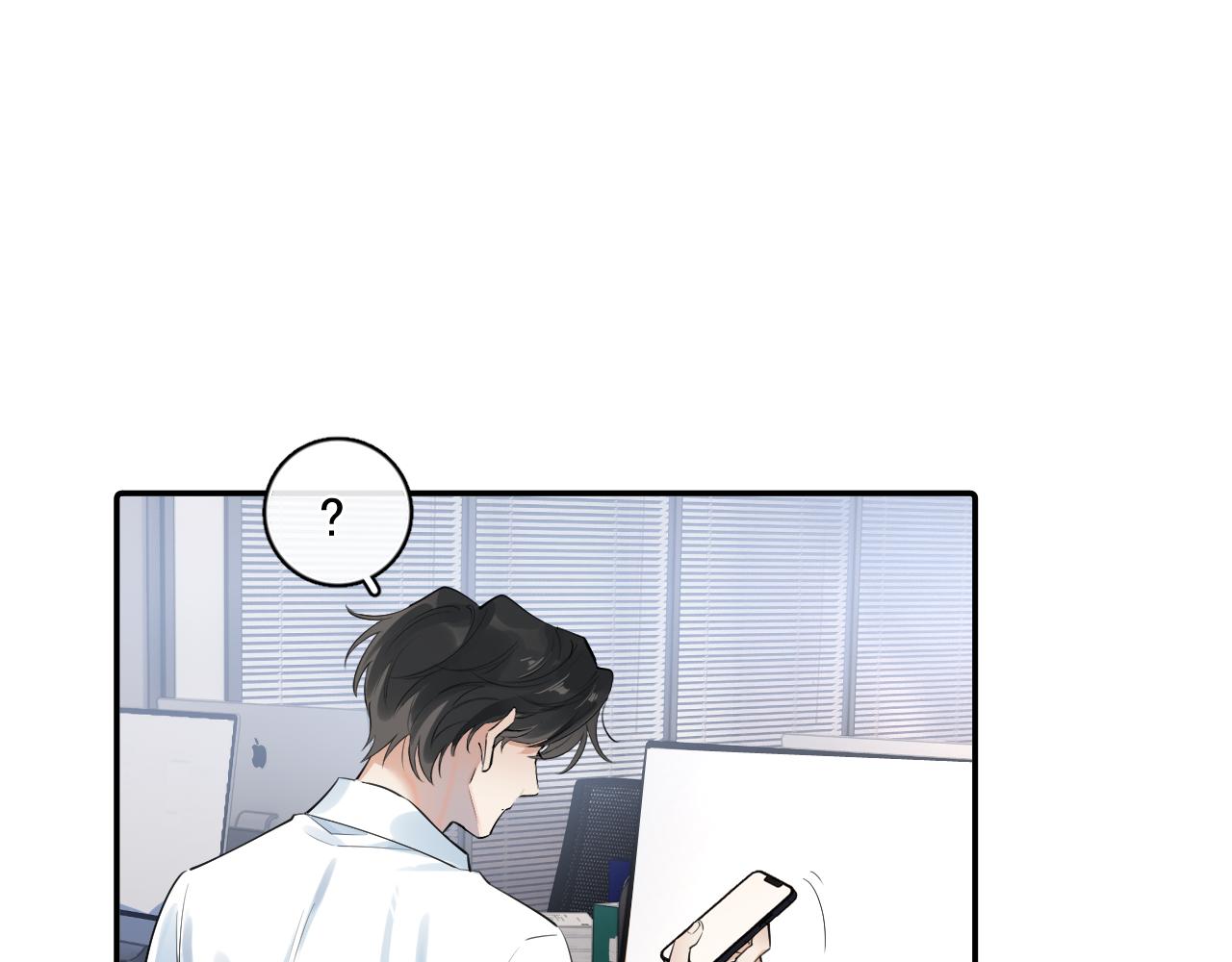 63 嘴硬33