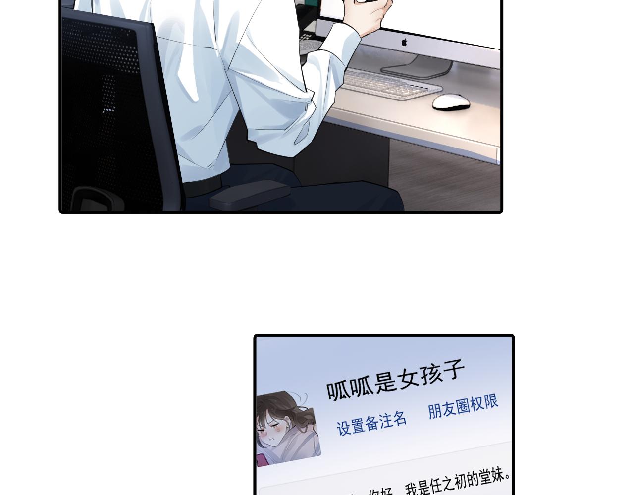 63 嘴硬34