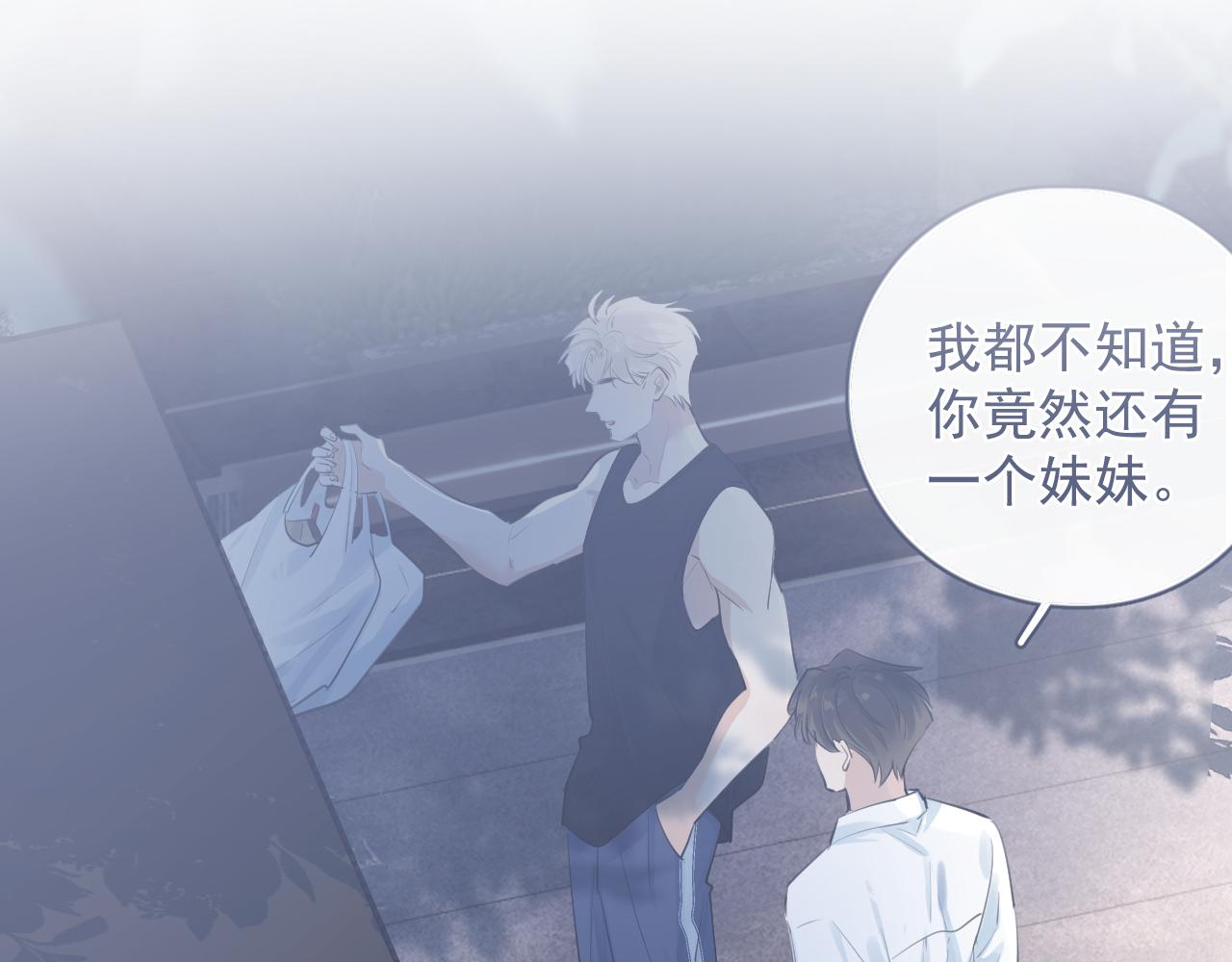 63 嘴硬37