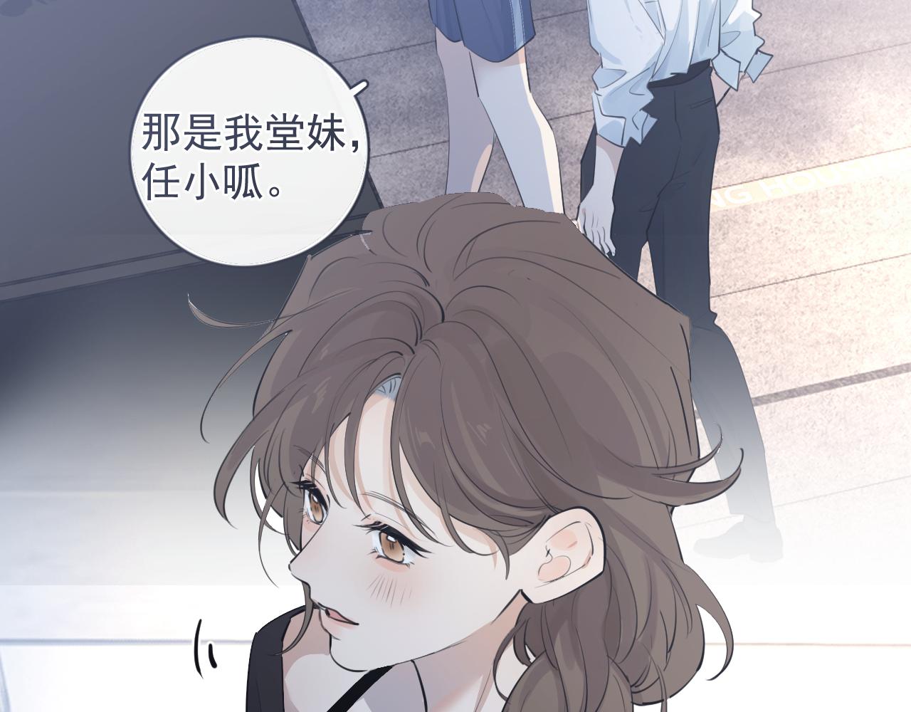 63 嘴硬38