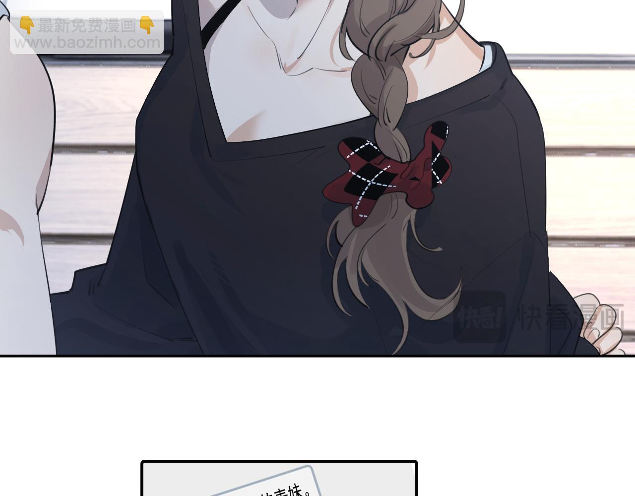 63 嘴硬39