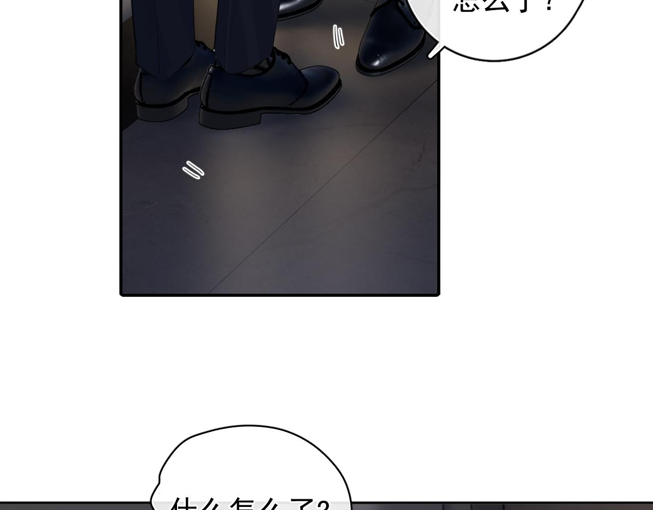 63 嘴硬4