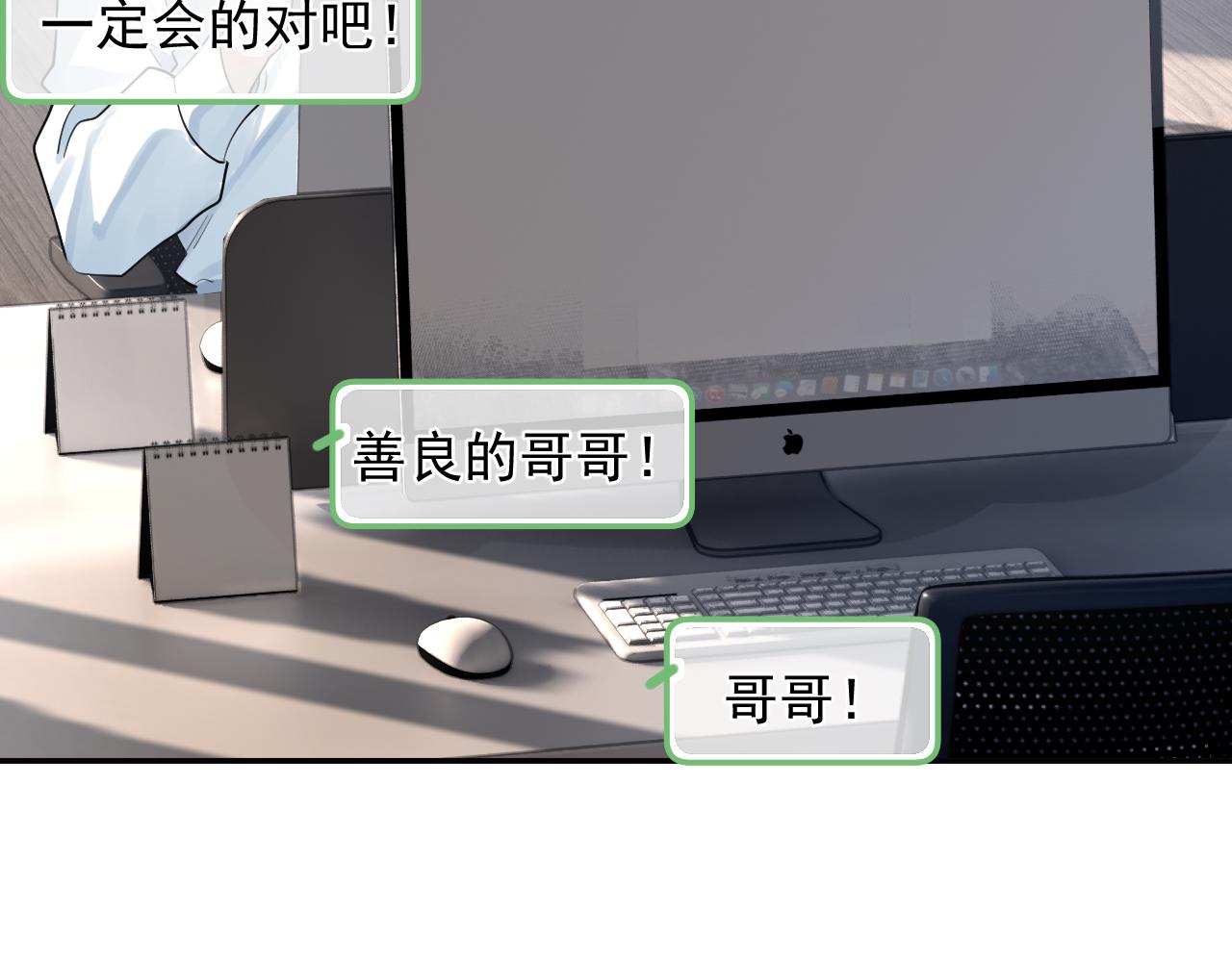 63 嘴硬42