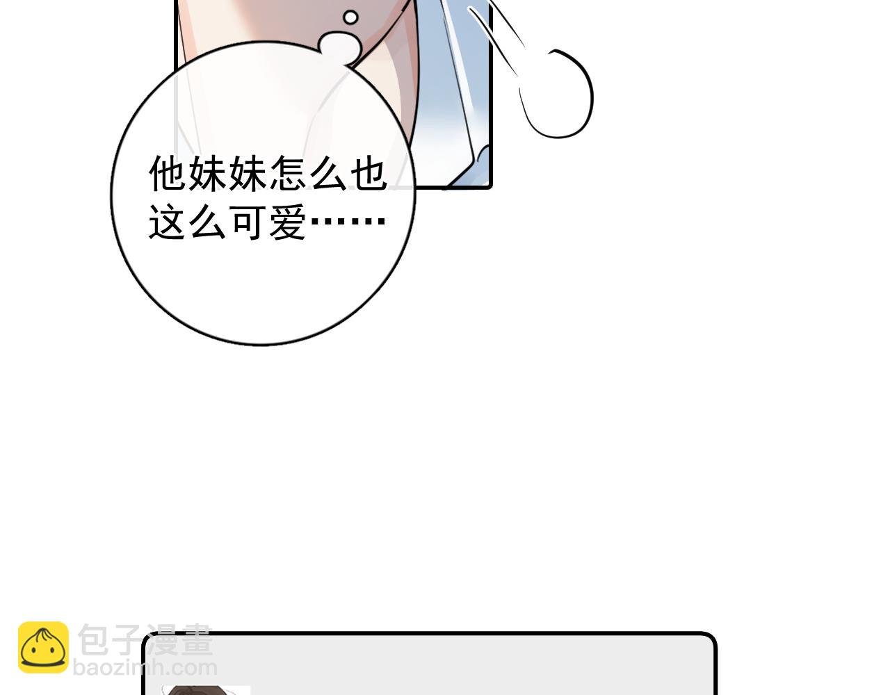 63 嘴硬44