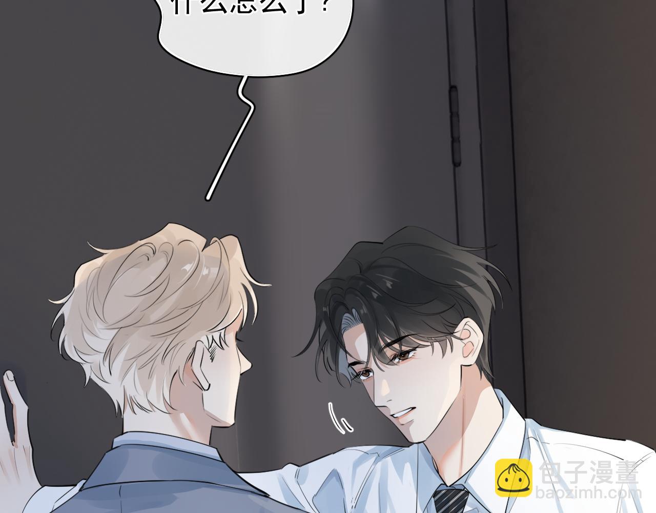 63 嘴硬5