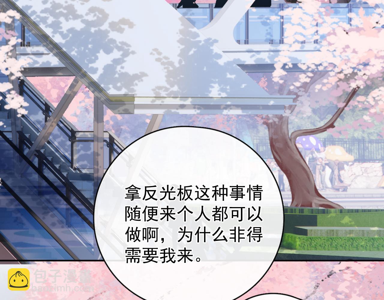 63 嘴硬54
