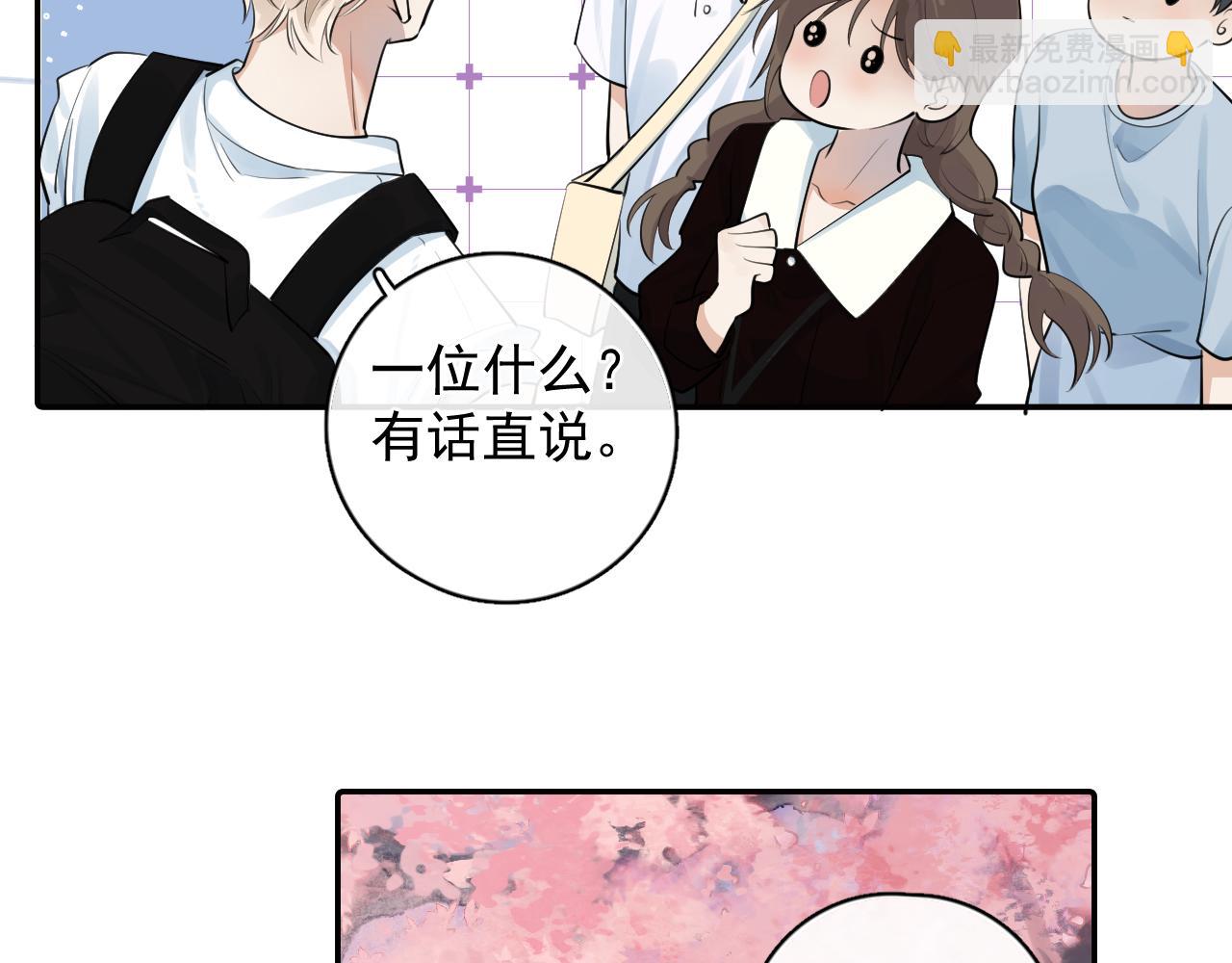 63 嘴硬58