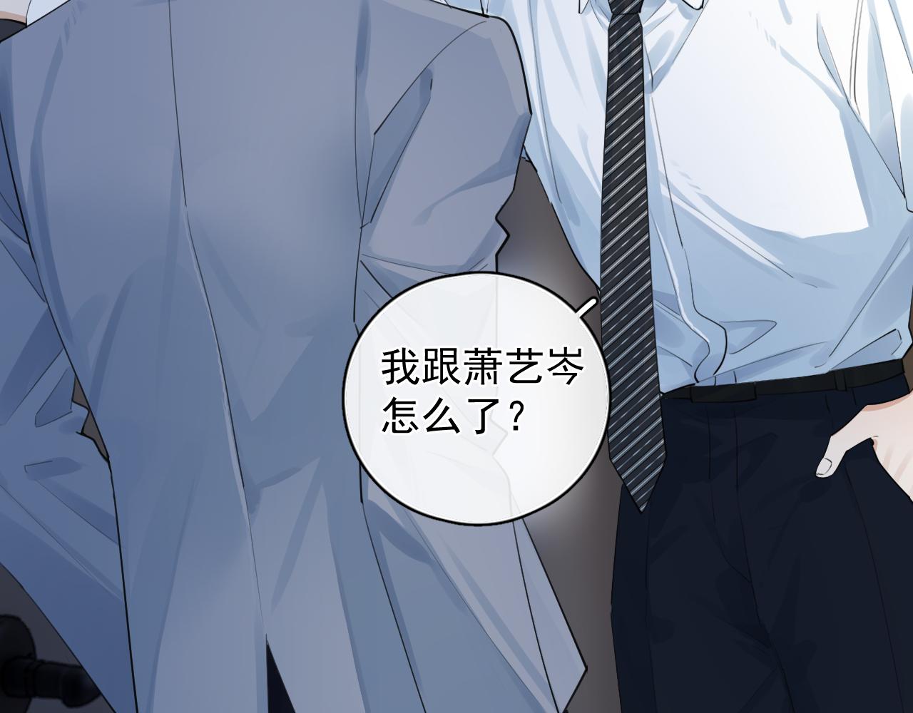 63 嘴硬6
