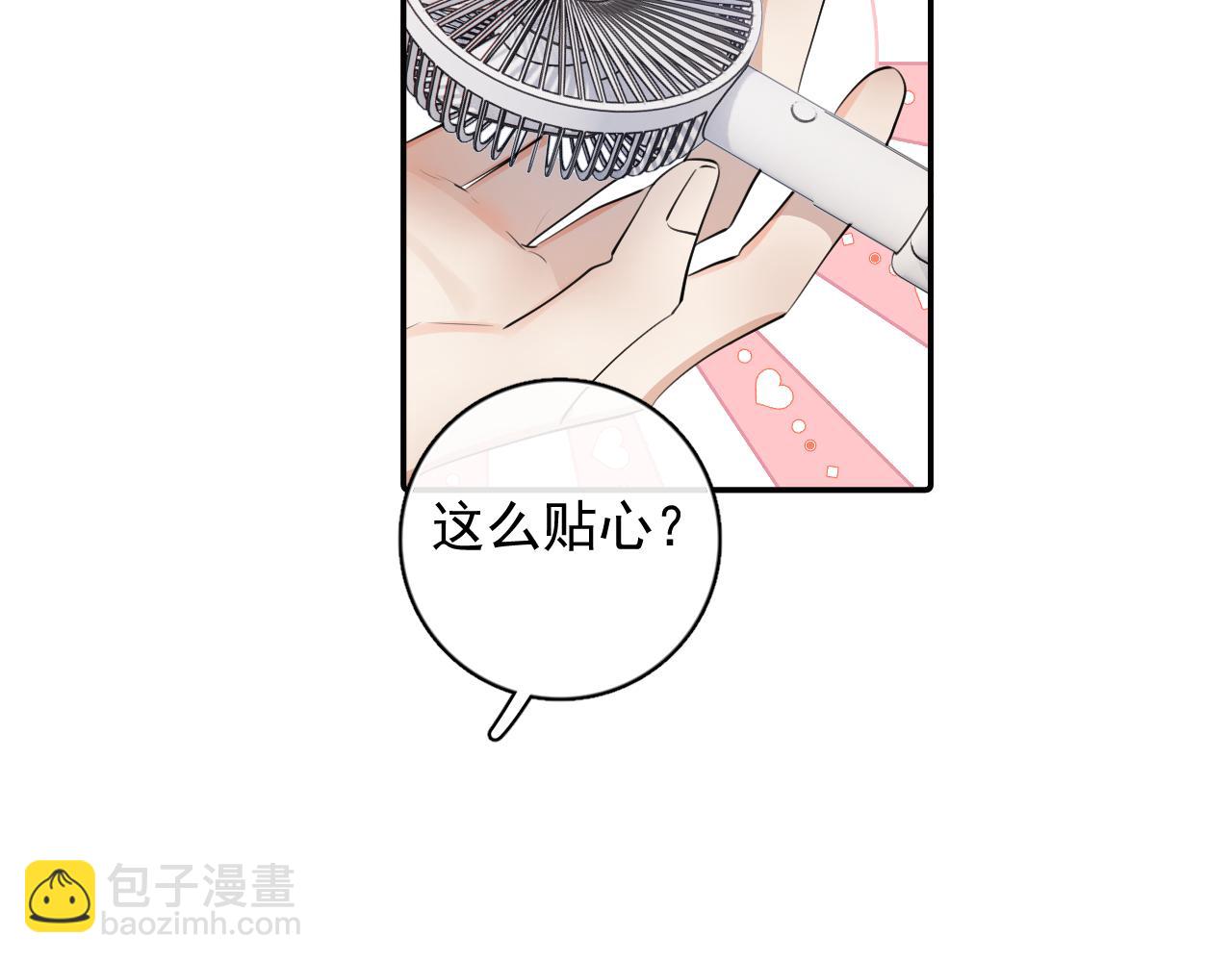 63 嘴硬61
