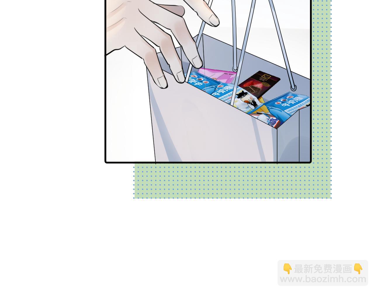 63 嘴硬66
