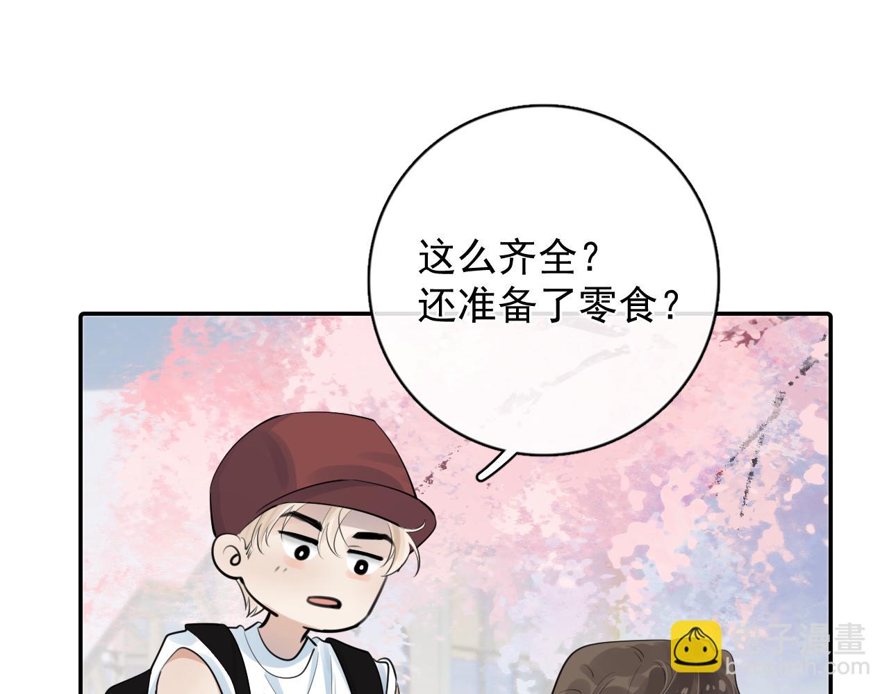 63 嘴硬67