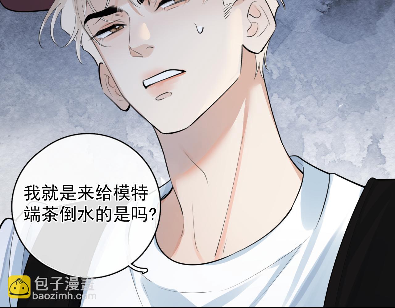 63 嘴硬72