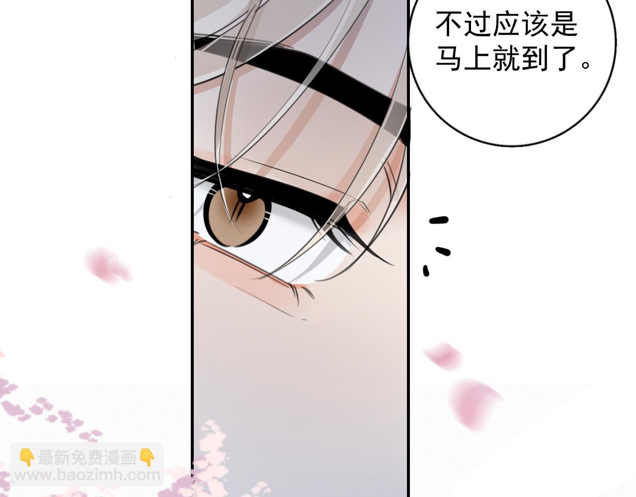 63 嘴硬77