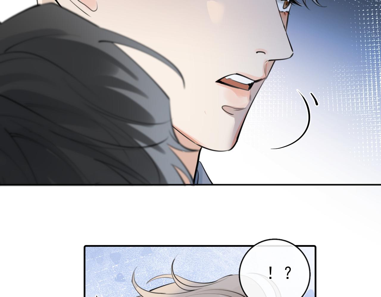 63 嘴硬8