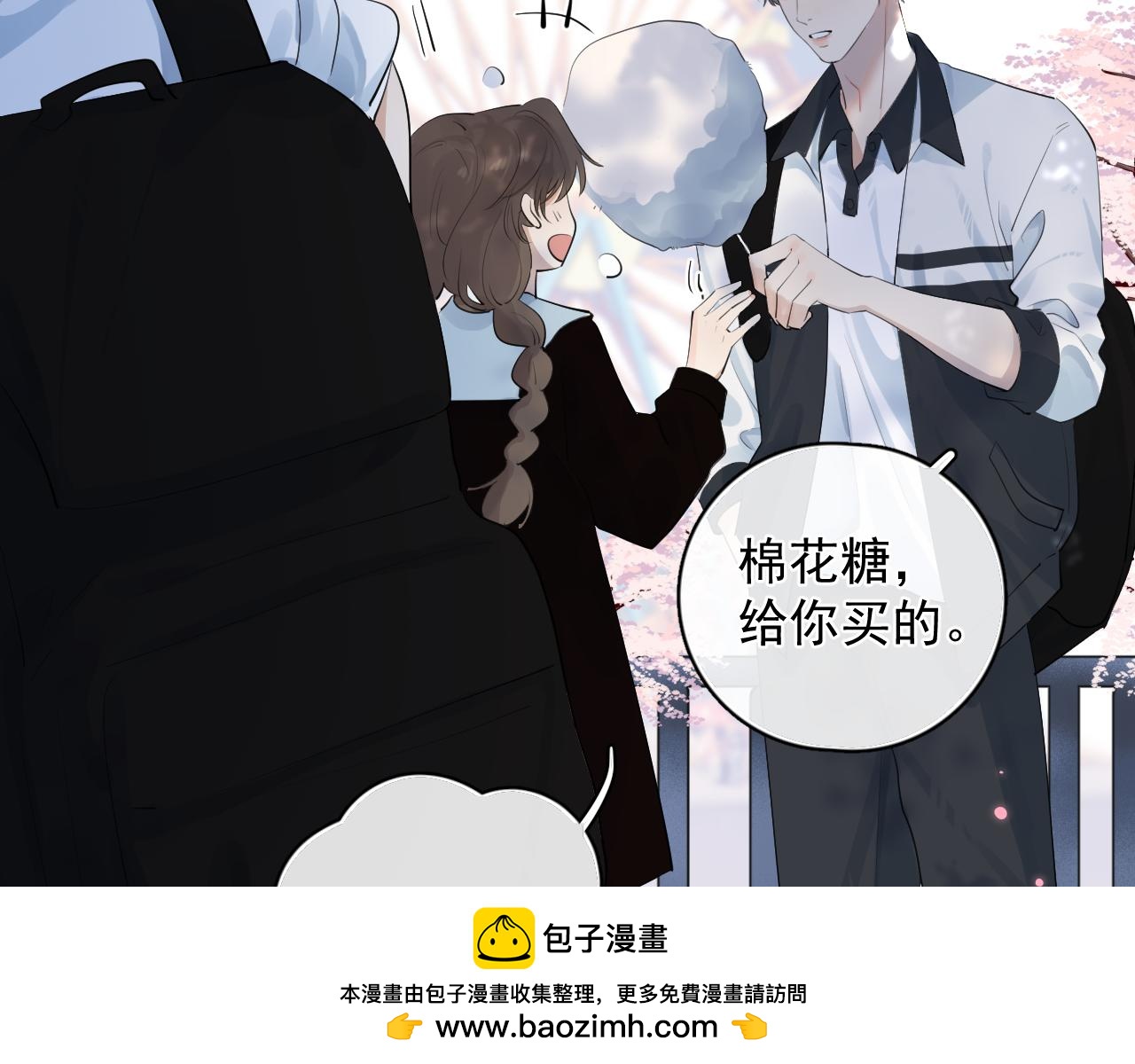 63 嘴硬89