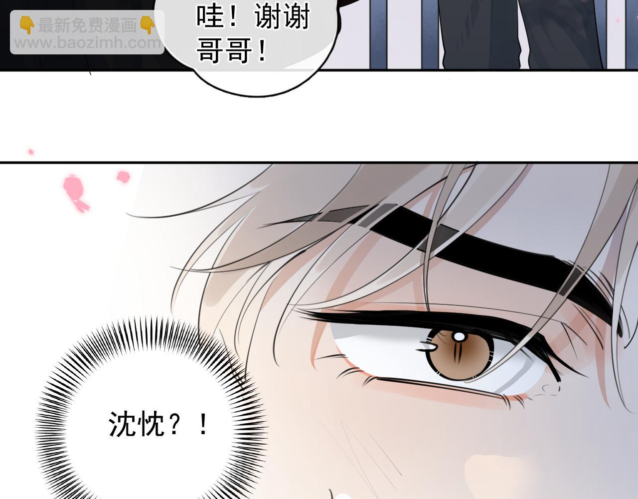 63 嘴硬90