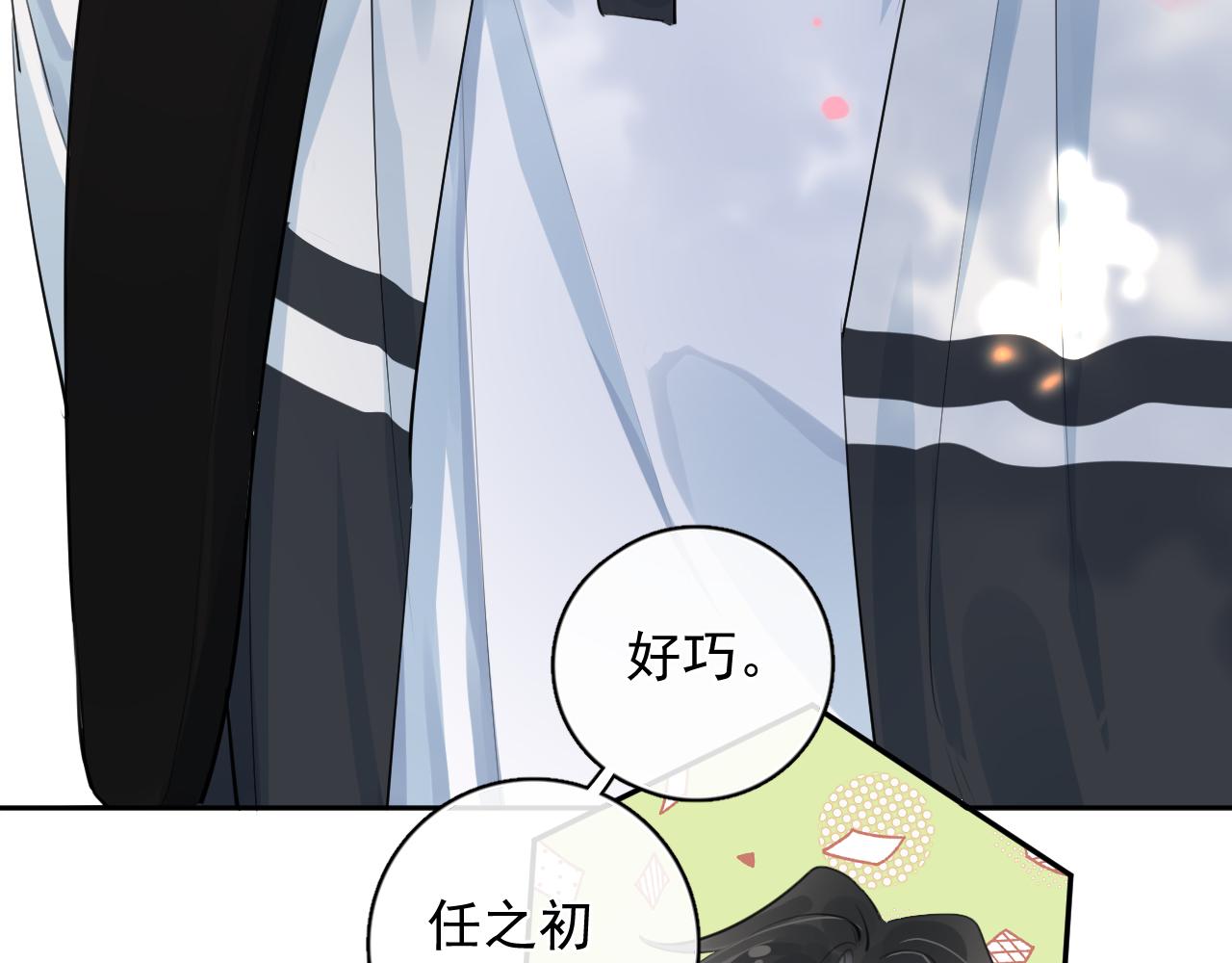 63 嘴硬93