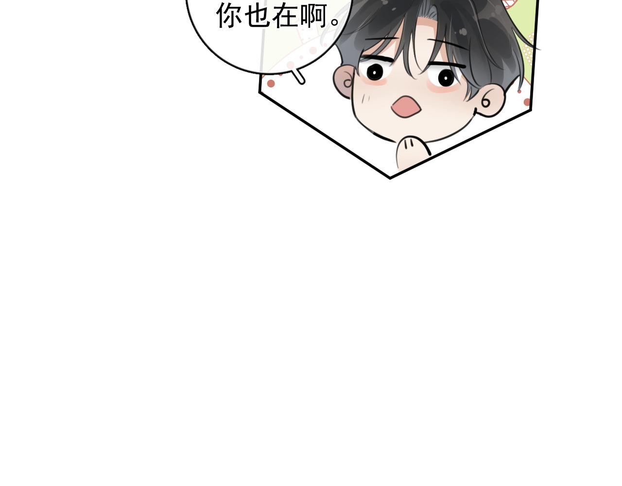 63 嘴硬94