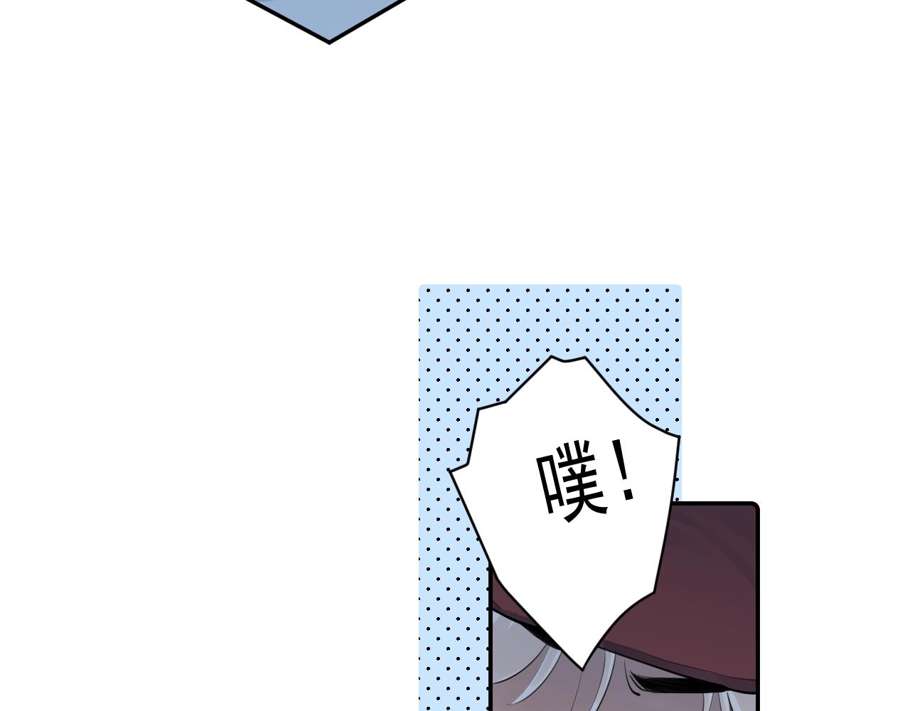64 错觉12