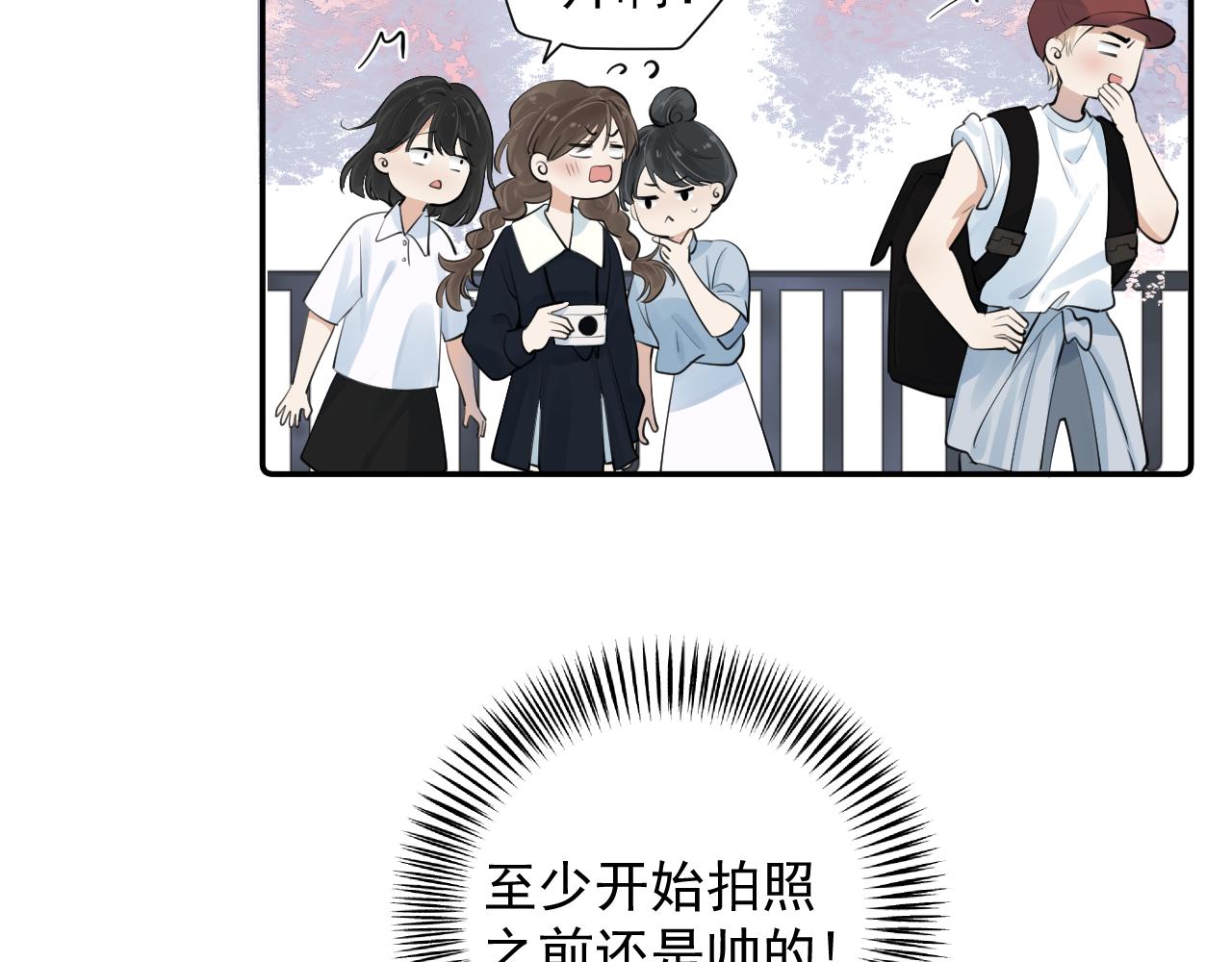 64 错觉14