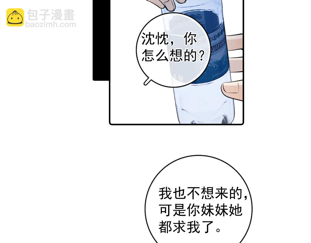 64 错觉16
