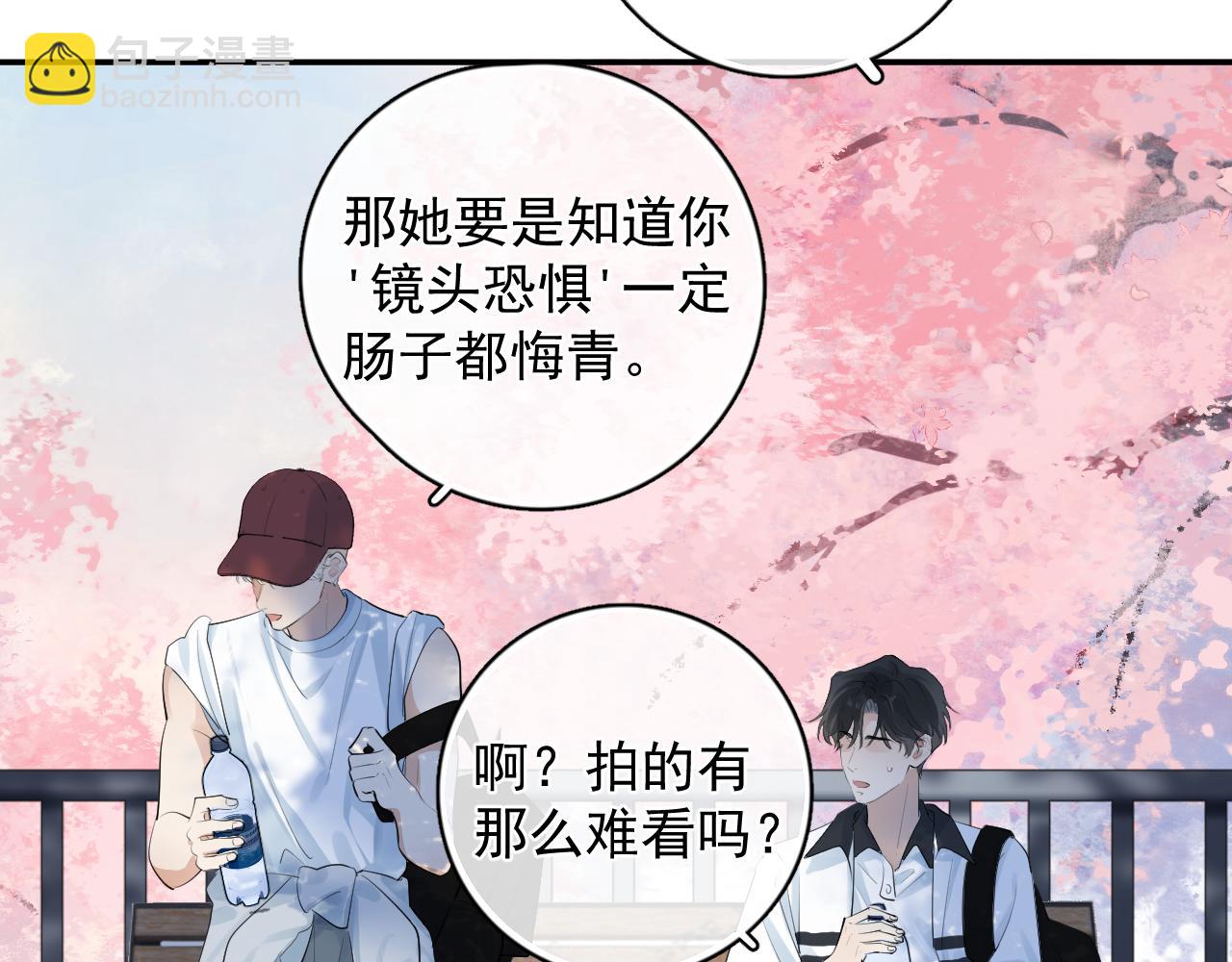 64 错觉17