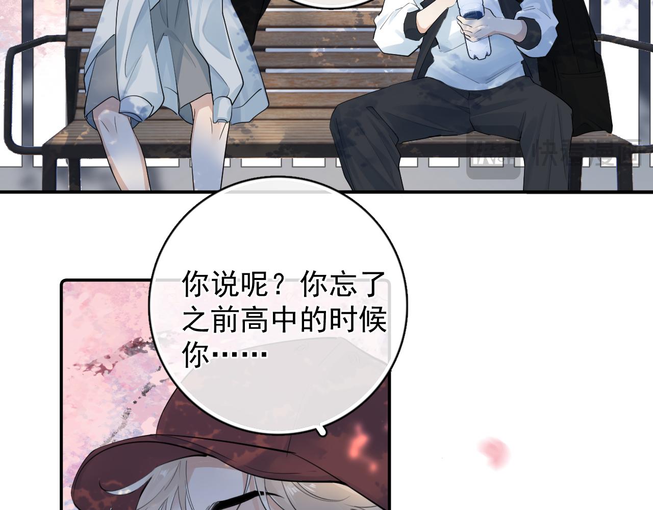 64 错觉18