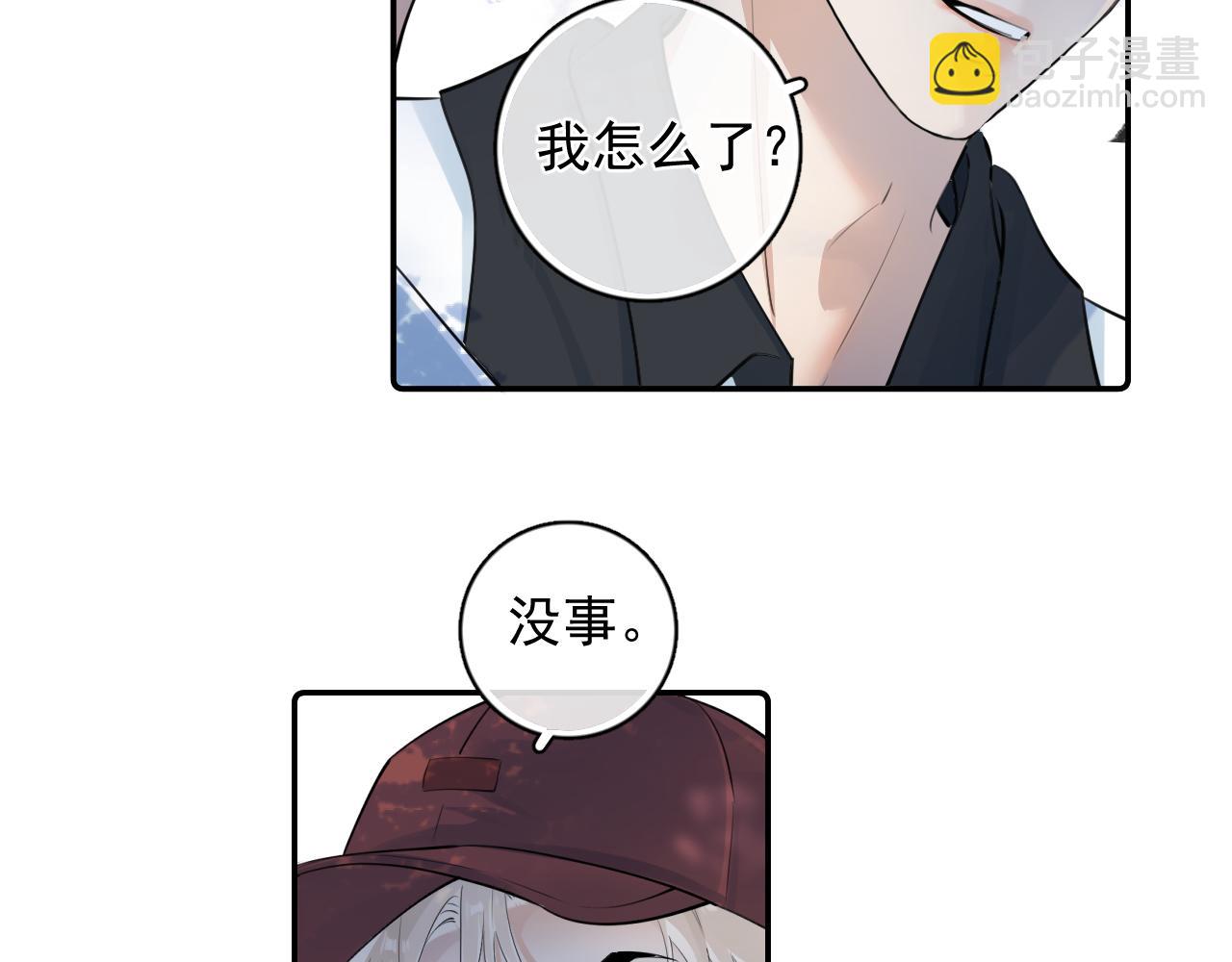 64 错觉21