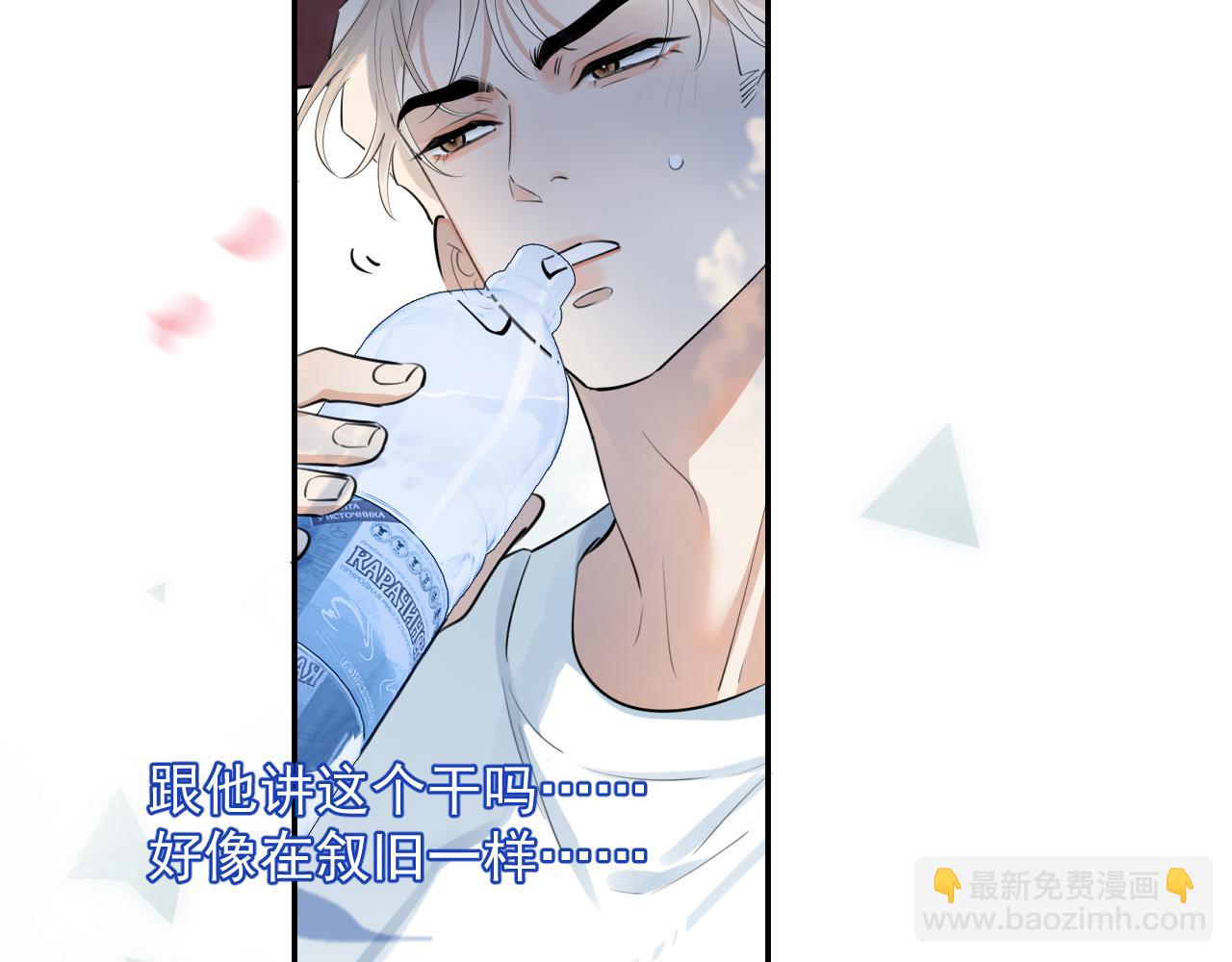 64 错觉22