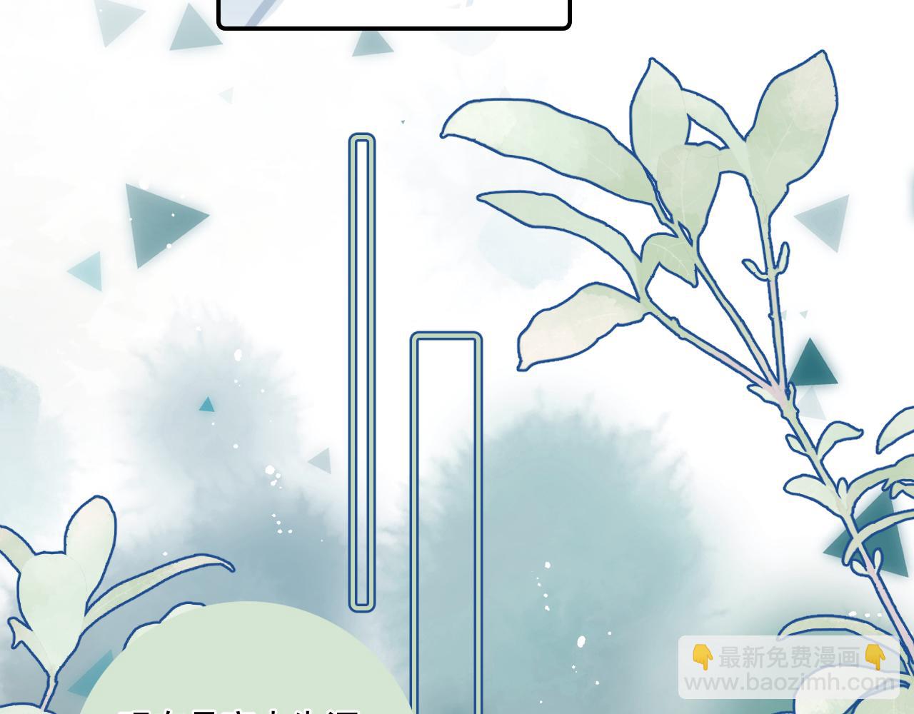 64 错觉23