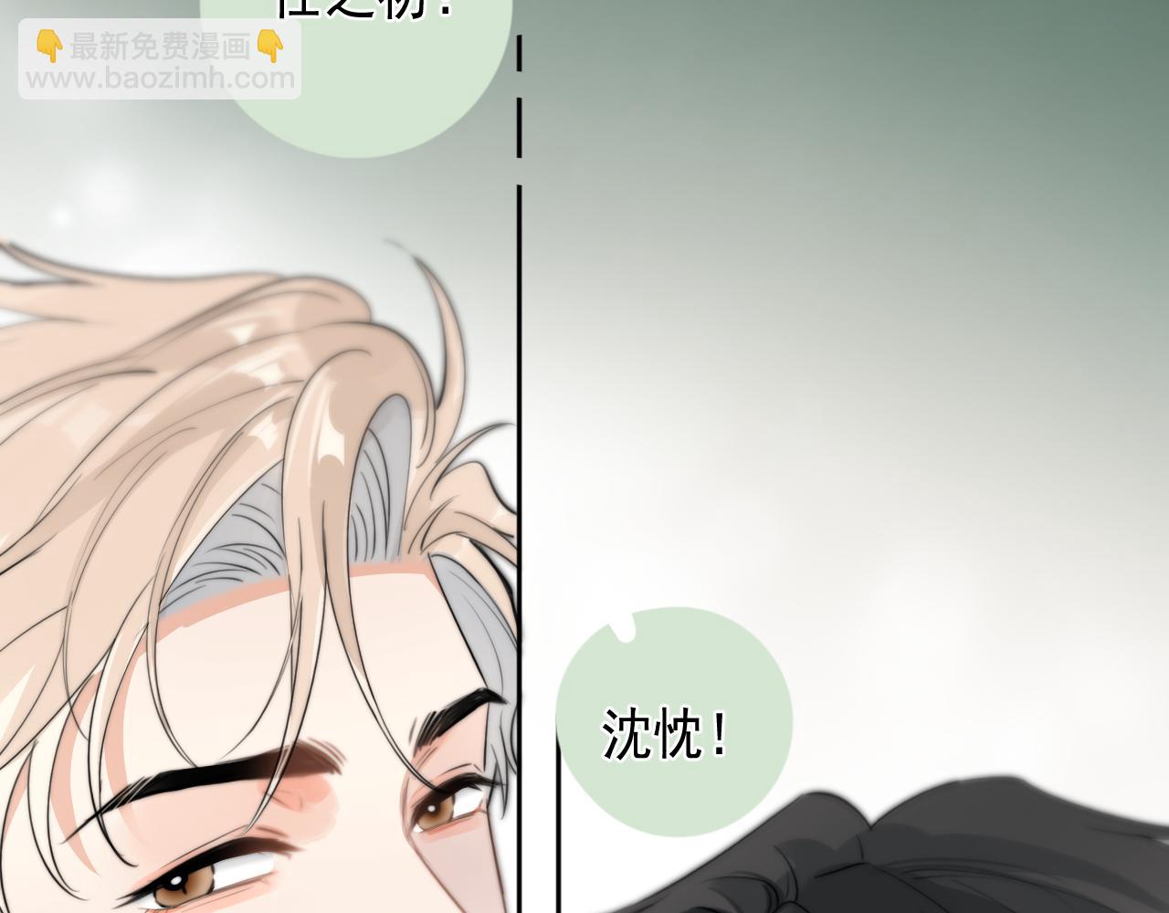 64 错觉25