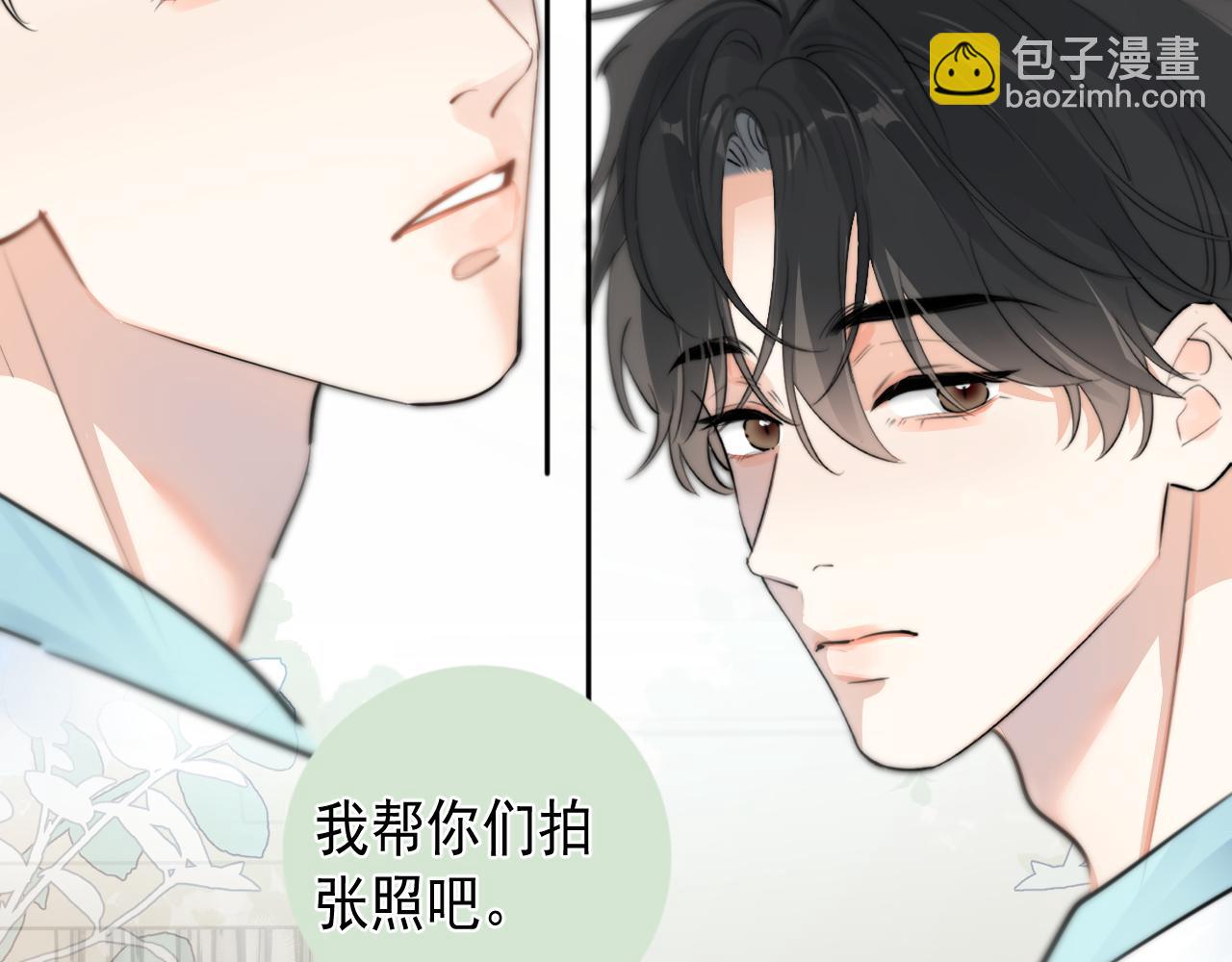 64 错觉26