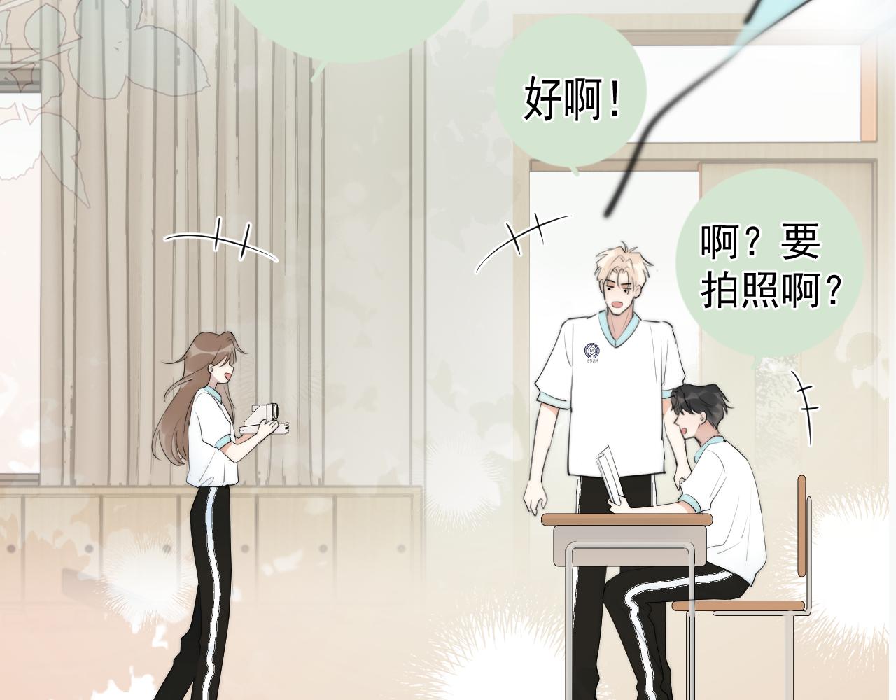 64 错觉27